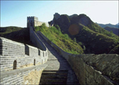 China Cruises & Tours - The Great Wall of China
